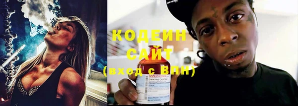 спиды Киренск