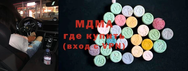 apvp Алексеевка