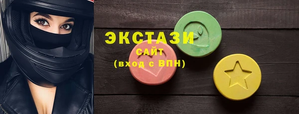 таблы Киреевск