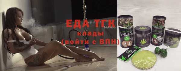 каннабис Зерноград