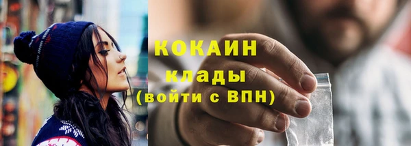 прущие крисы Вязники