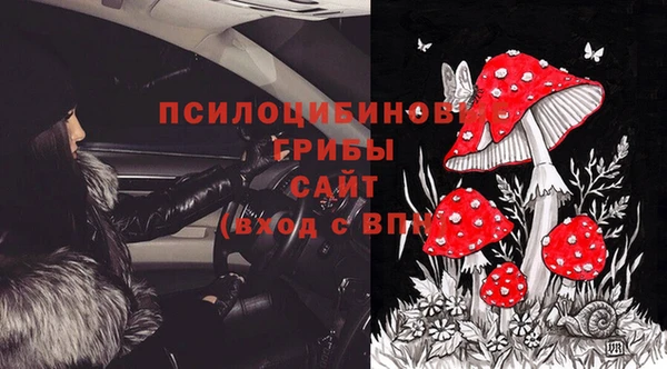 меф Алзамай