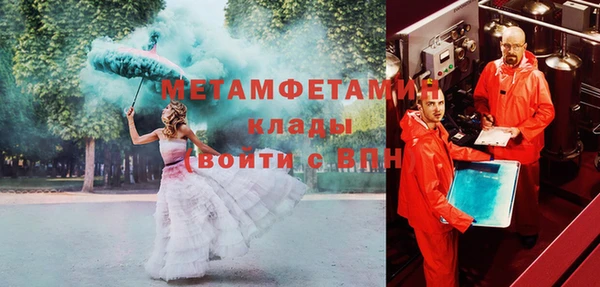 меф Алзамай