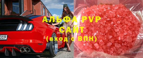 меф Алзамай