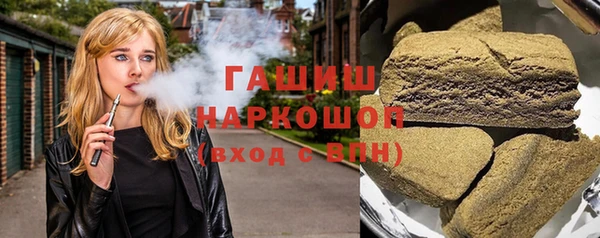 apvp Алексеевка