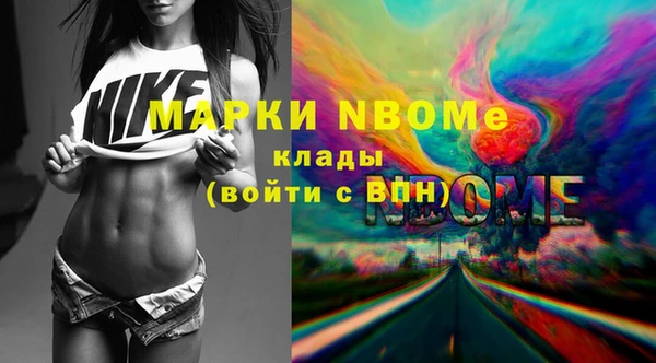 apvp Алексеевка