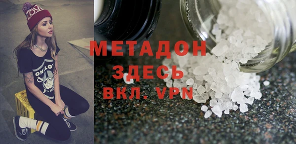 кокаин колумбия Кинешма