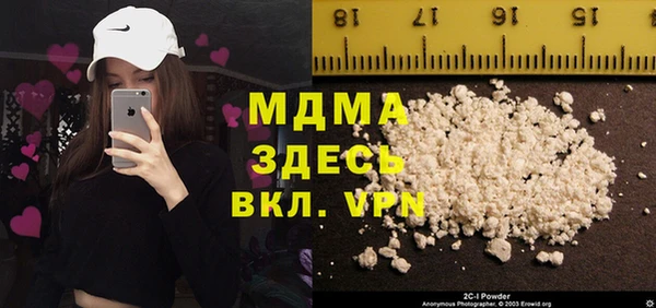 apvp Алексеевка