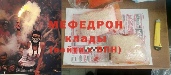 меф Алзамай