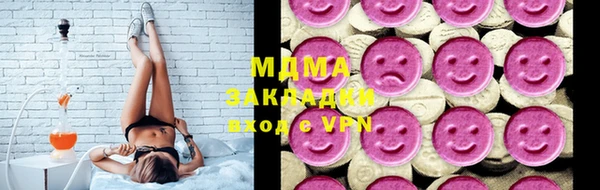 ешки Алексин