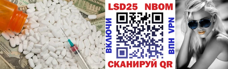 Лсд 25 экстази ecstasy  как найти   Томмот 