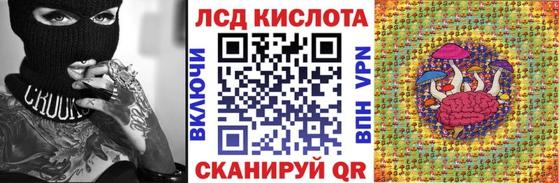 Марки N-bome 1,5мг наркошоп Томмот